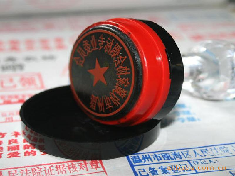 结业证书定制-红金大气喜庆风