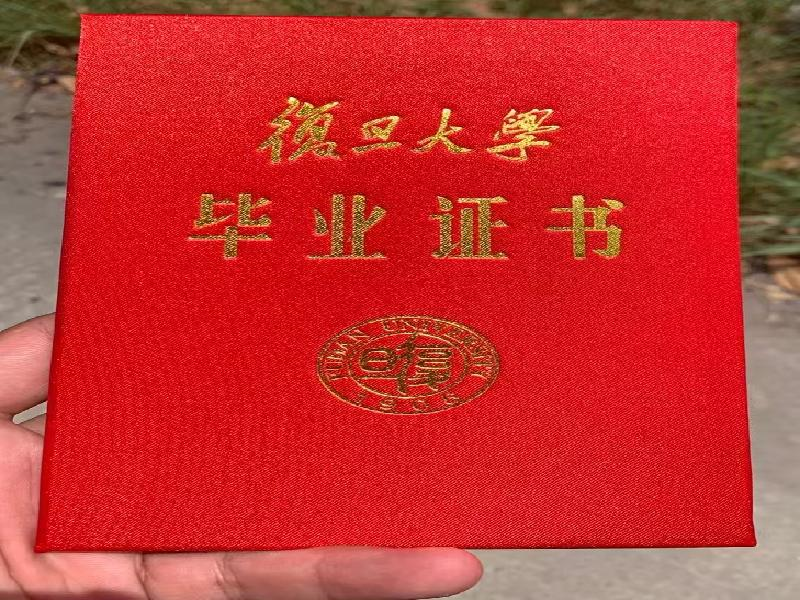 客户案例7-证书定制
