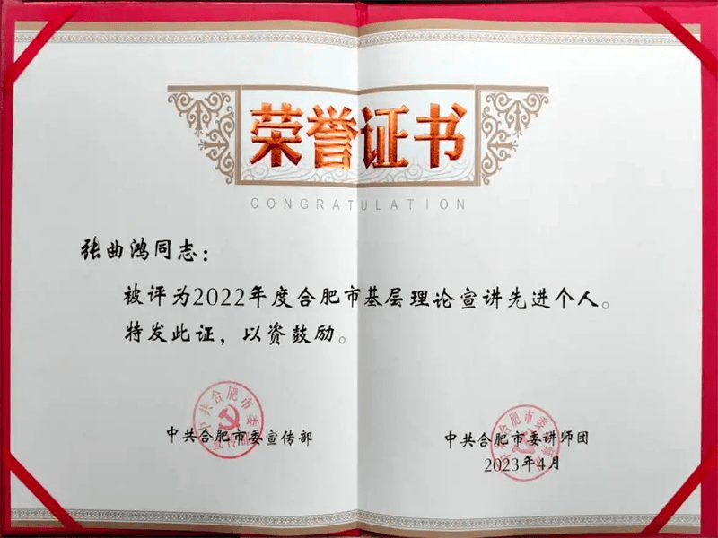 客户案例6-证书定制
