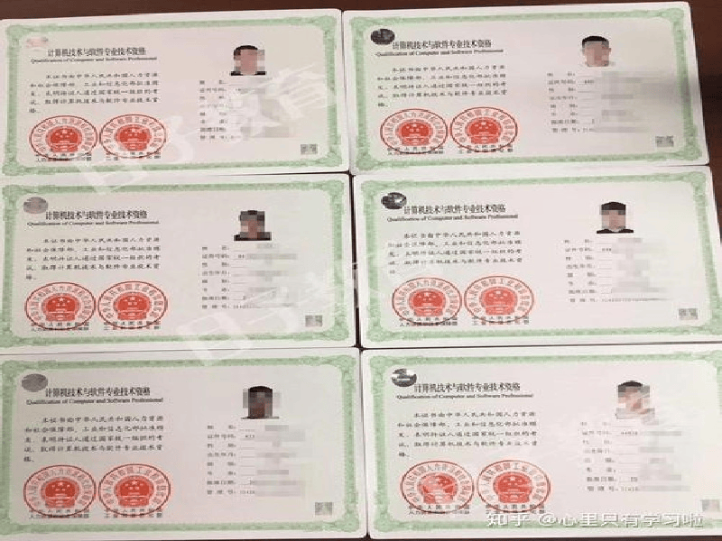 奖牌牌匾定制-红金大气喜庆风
